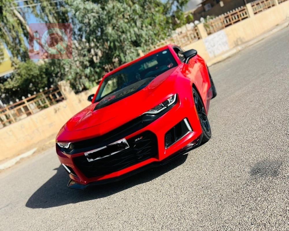 شێڤرۆلێت کەمارۆ